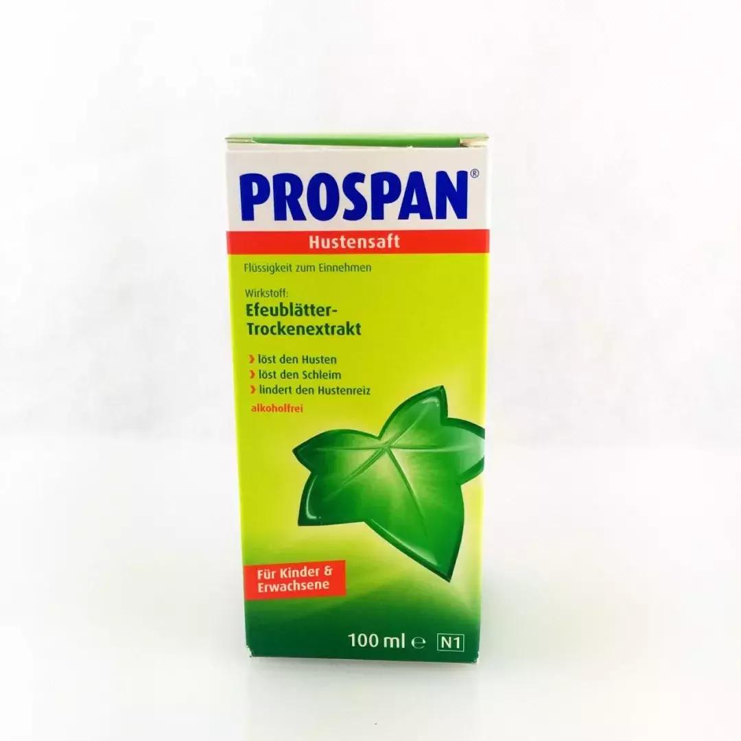 国外代购被税的几率大吗,代购东西被海关扣了谁赔钱