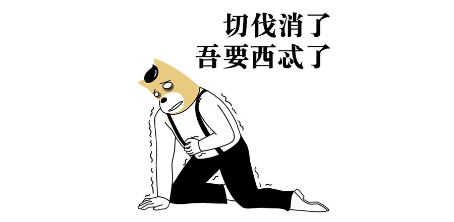 朱家尖吃喝玩乐攻略,去朱家角点什么好吃