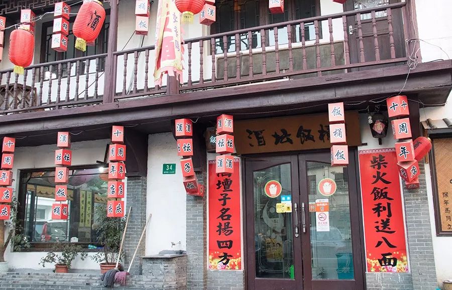 朱家尖吃喝玩乐攻略,去朱家角点什么好吃