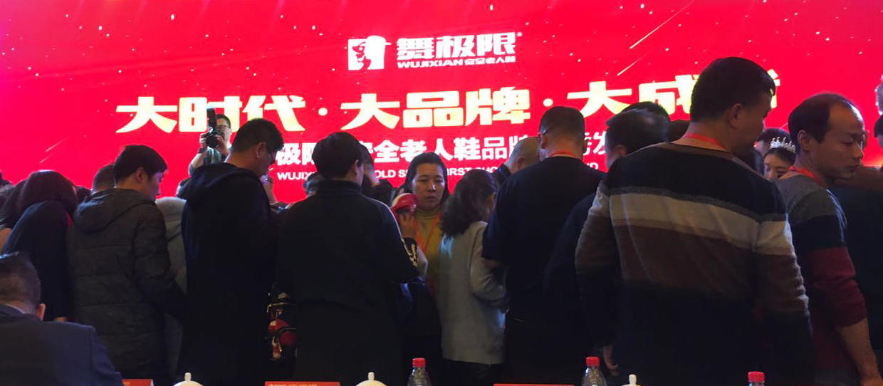 企业策划与运营最好的公司,年度十大策划公司