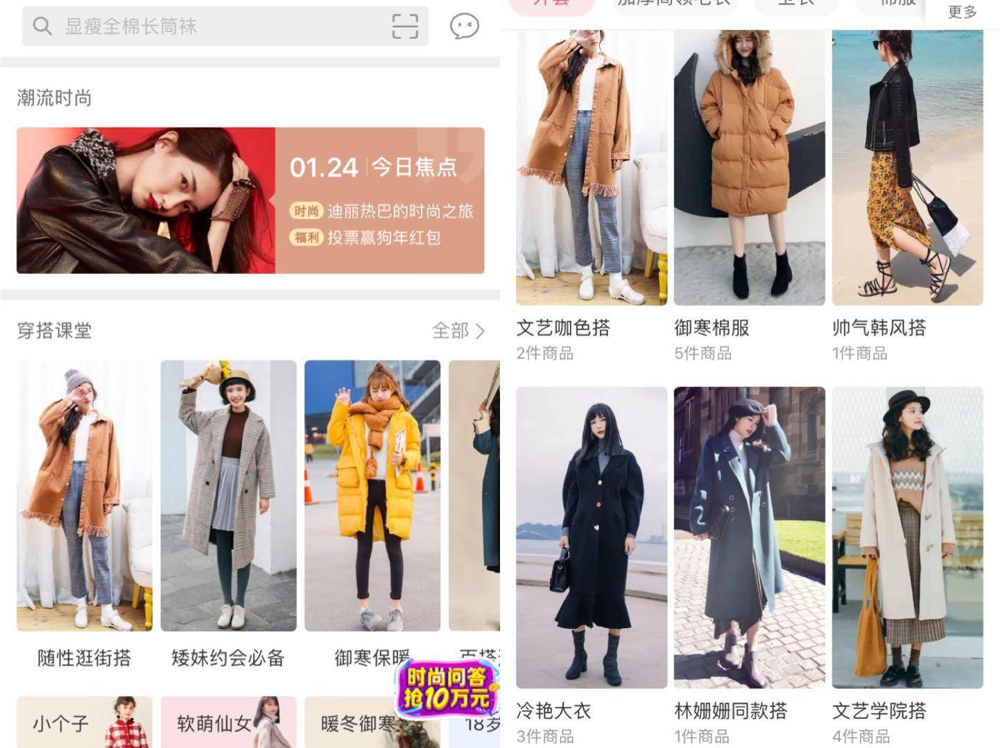 什么电商平台买的商品都是正宗的,除了淘宝还有哪些购物网站便宜