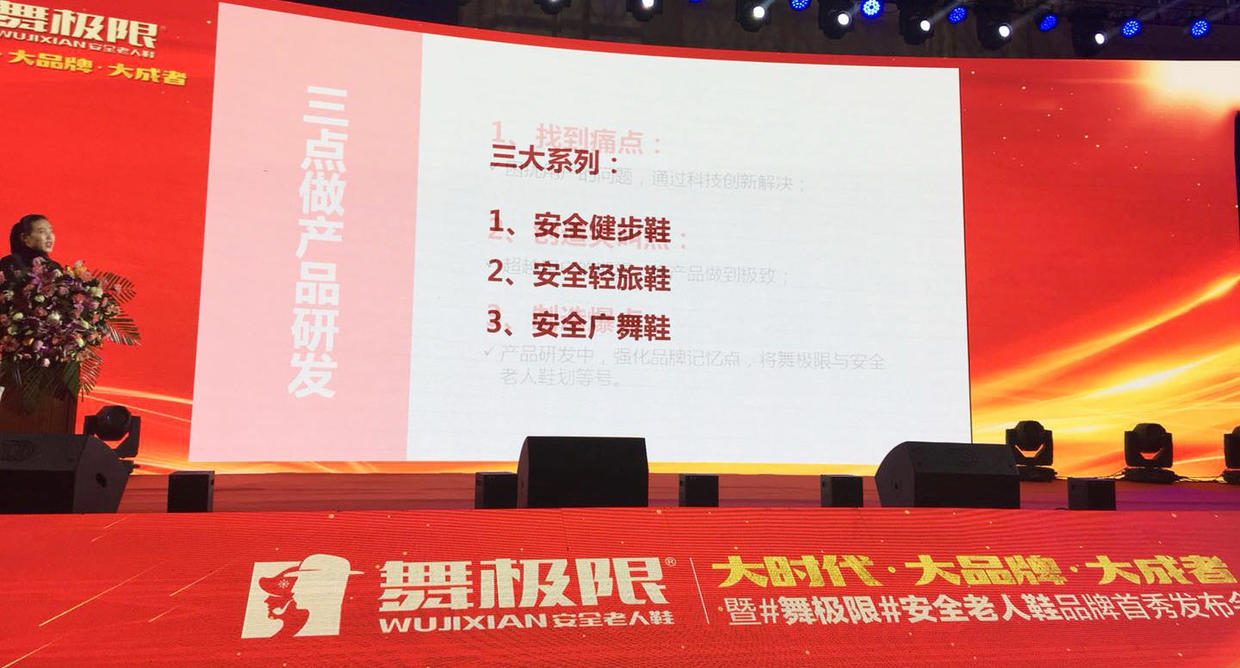 企业策划与运营最好的公司,年度十大策划公司