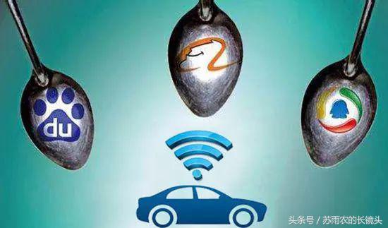 中国汽车工业创新发展的大希望,回望整个中国汽车工业的崛起