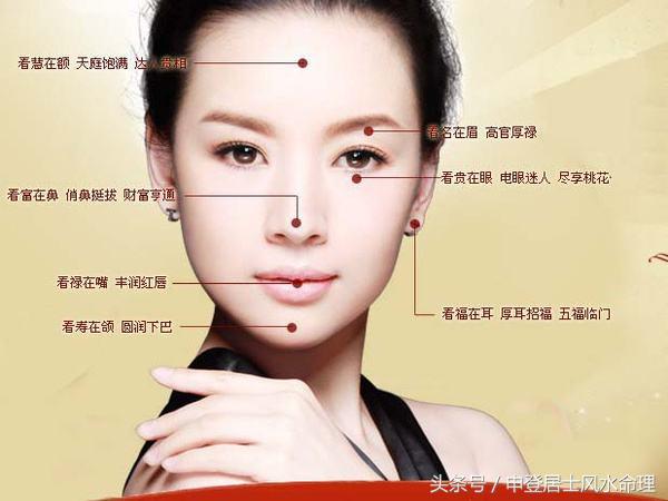 会化妆的女人真幸福,会化妆人的眉毛