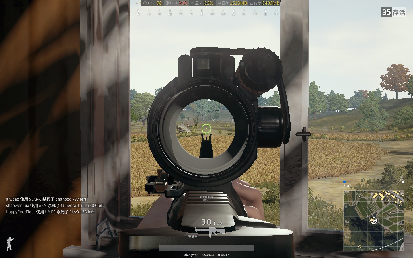 玩吃鸡的电脑配置1000元,1000元电脑大战原神