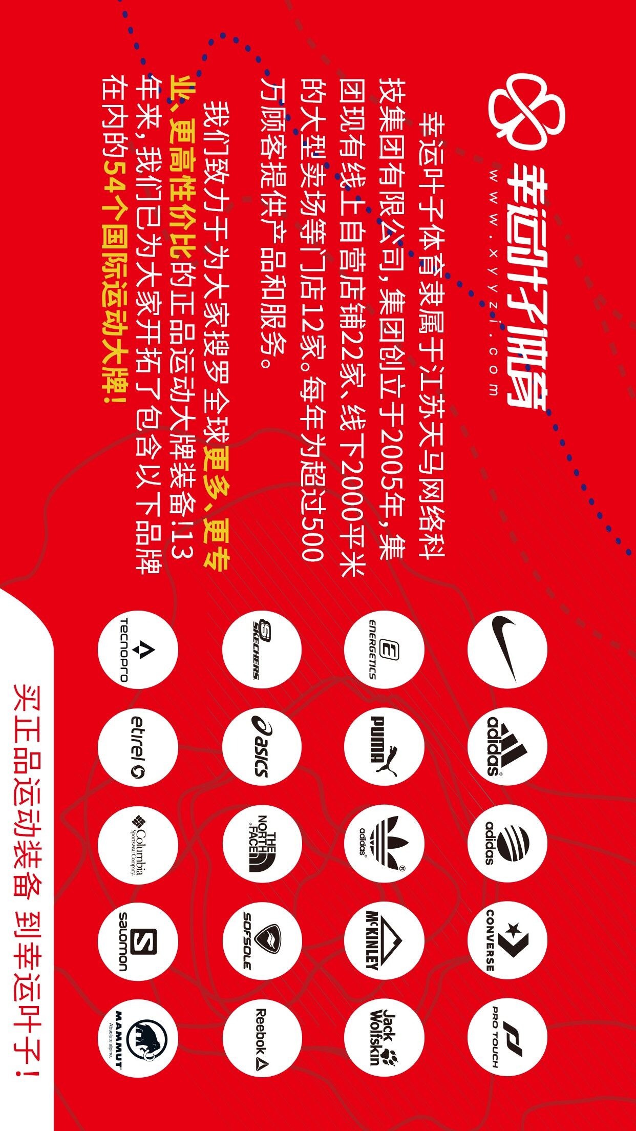 匡威onestar和余文乐款有什么区别 (余文乐同款匡威)