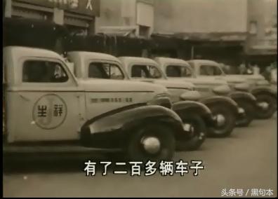 靠一辆野出租起家，跟洋巨头过招，这位上海滩大亨逆袭的点子很绝