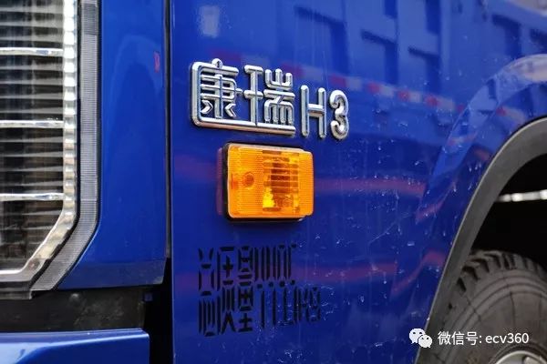 福田卡车康瑞h3,福田康瑞h3厢货