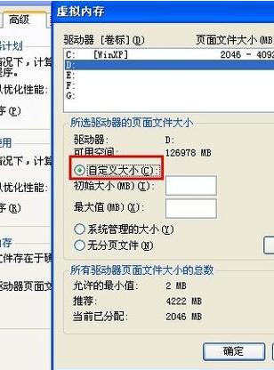 电脑死机重启怎样找未保存的文件,手提电脑死机了按什么键重启