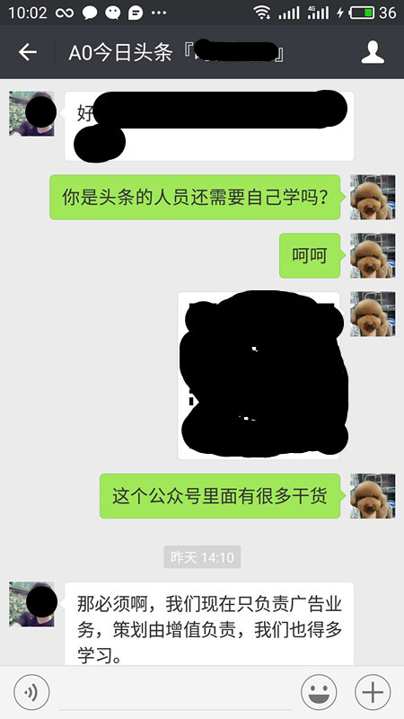 卖糖果的营销方法,糖果营销思路100例