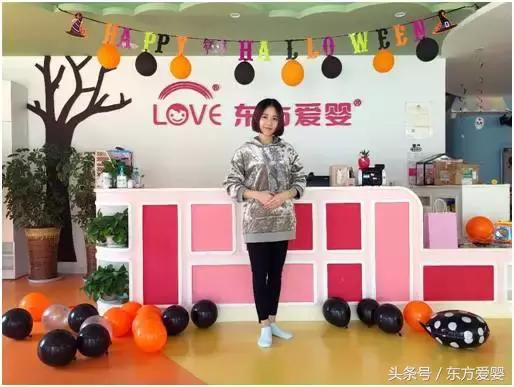 燕娜：加盟东方爱婴，我只看两方面