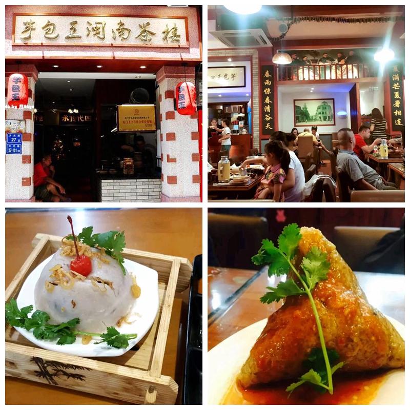 厦门旅行攻略亲子游,厦门自由行亲子游最强攻略