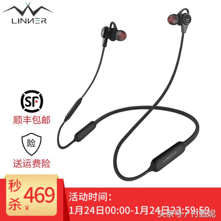 春节年货节,年货好货节