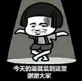 留学代购违法吗,留学生代购护肤品靠谱吗