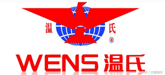 全球最大的猪肉加工厂,全球最大的猪肉生产企业