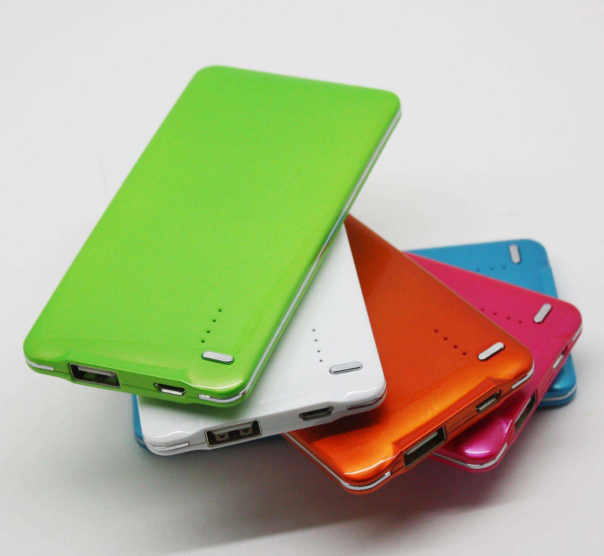 科技感十足的充电宝,充电宝新型高科技