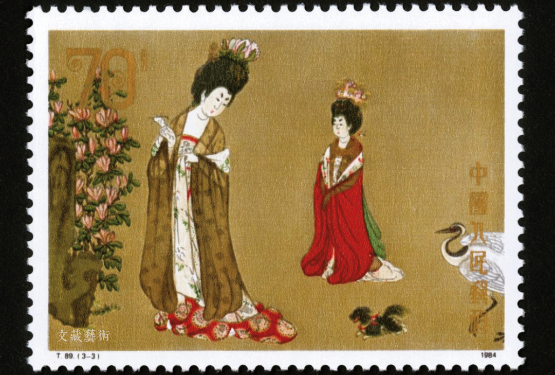 邮票投资的专业术语,邮票投资是骗人的吗