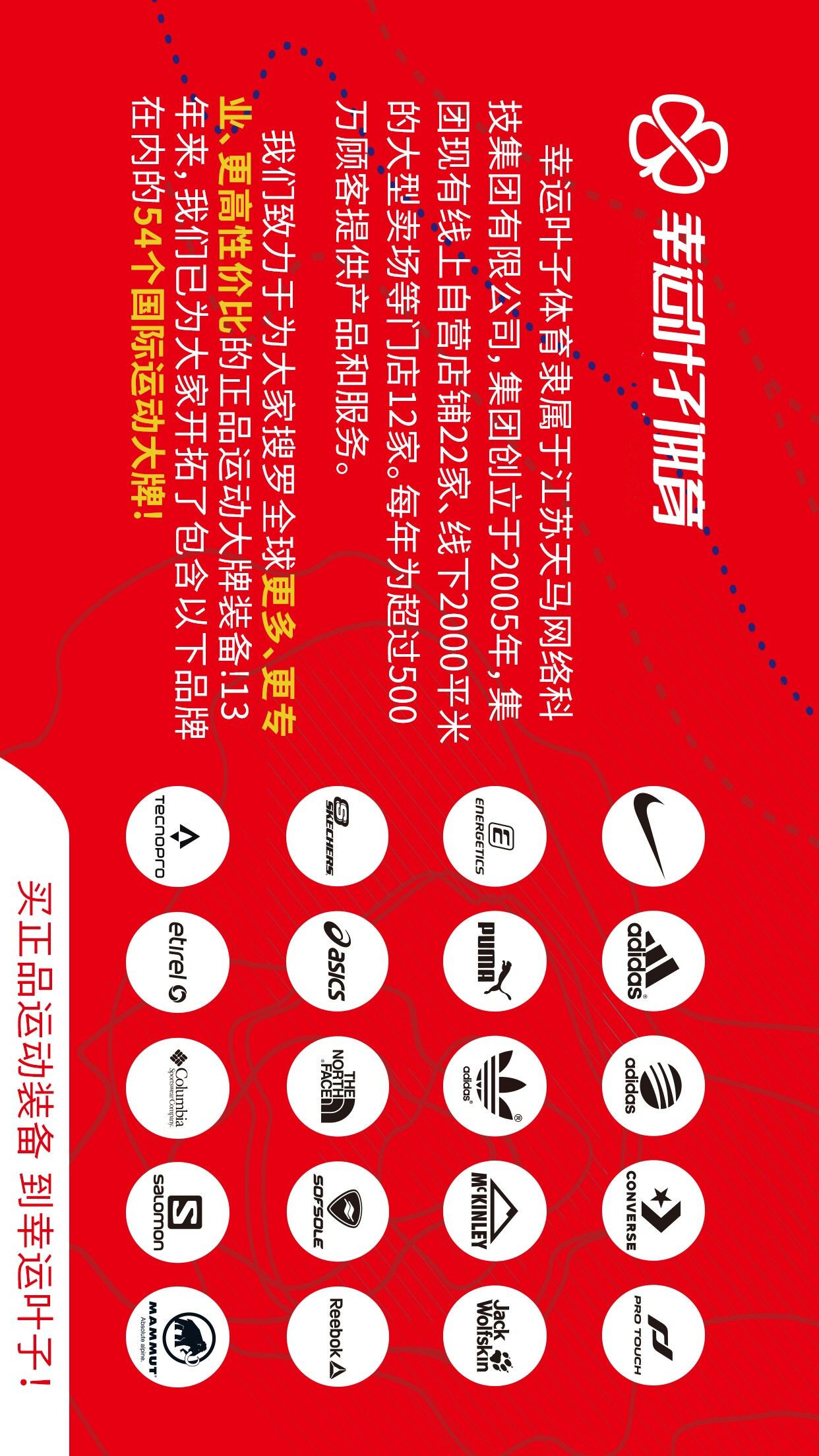 很火的巴黎世家球鞋 (新款巴黎世家球鞋)