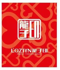 服装行业创业需要多少钱,服装行业创业团队