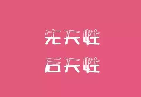 敏感肌冬季护理小常识,敏感肌的春季防敏攻略来咯