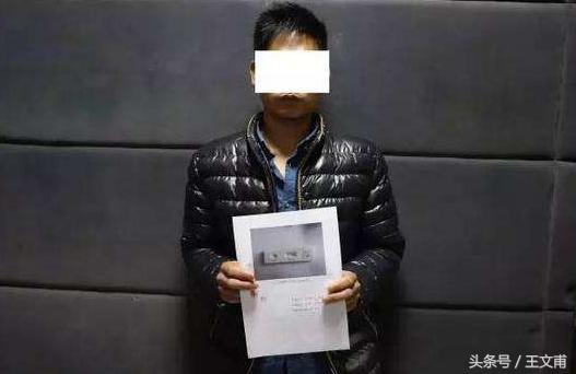 吸毒后想要在尿检后逃过一劫？吸毒后竟然往尿里加盐