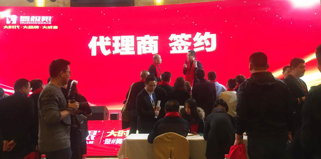 企业策划与运营最好的公司,年度十大策划公司