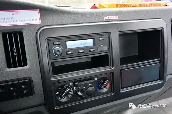 福田卡车康瑞h3,福田康瑞h3厢货