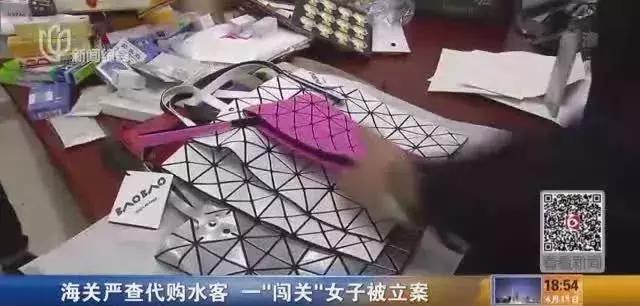 国外代购被税的几率大吗,代购东西被海关扣了谁赔钱