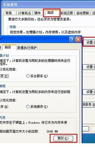 电脑死机重启怎样找未保存的文件,手提电脑死机了按什么键重启