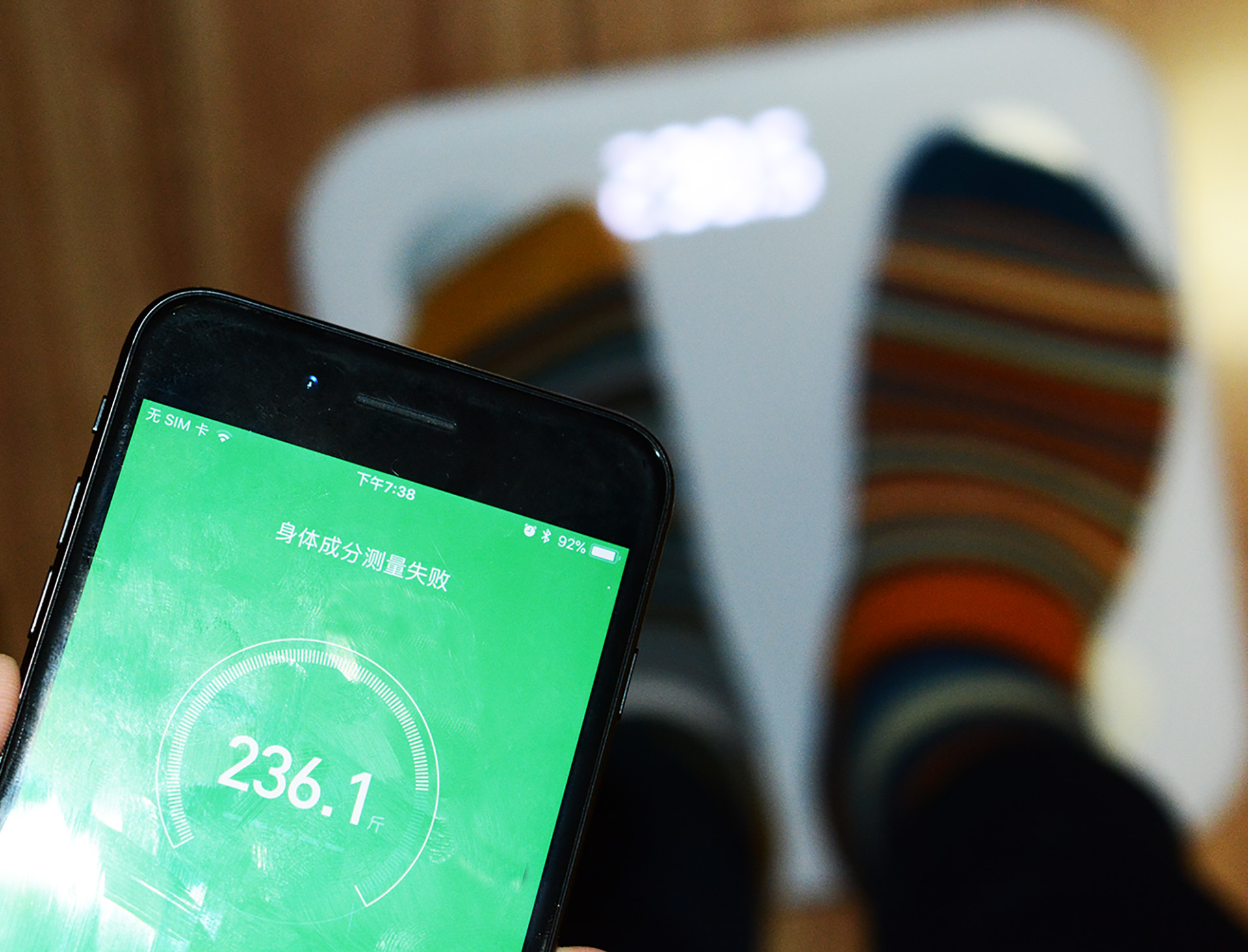 关注运动健康的软件有哪些,关注健康看哪些指标