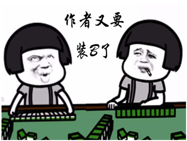 两年了！你终于归来！只属于中国的《侠岚》