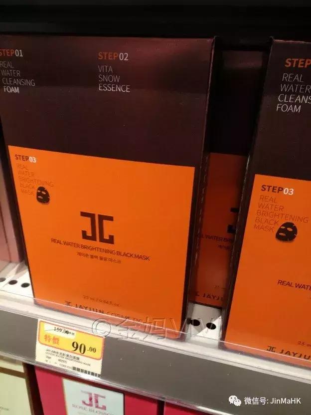 韩国正品丽得姿面膜,丽得姿新款面膜