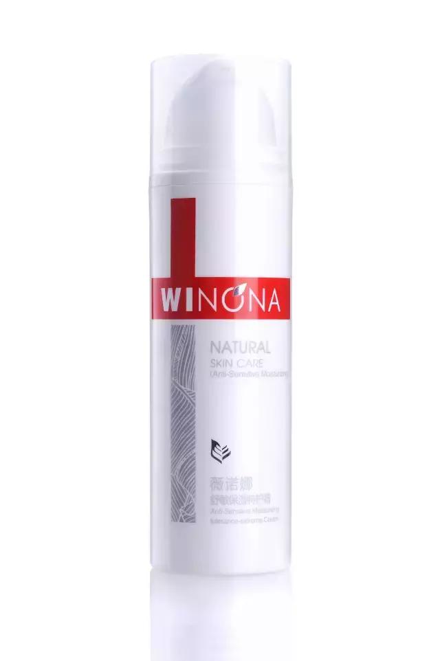 敏感肌冬季护理小常识,敏感肌的春季防敏攻略来咯