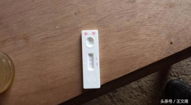 吸毒后想要在尿检后逃过一劫？吸毒后竟然往尿里加盐