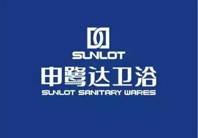 申鹭达卫浴有哪些案例图,申鹭达卫浴推荐