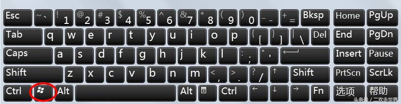 电脑安全模式如何取消用户密码,如何取消电脑用户账户控制密码