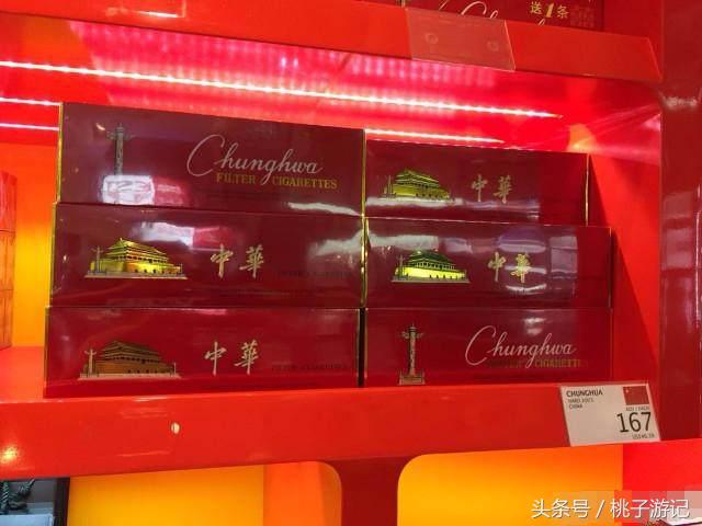 澳门免税店香烟真的比内地便宜吗,国外机场免税店香烟可以买多少