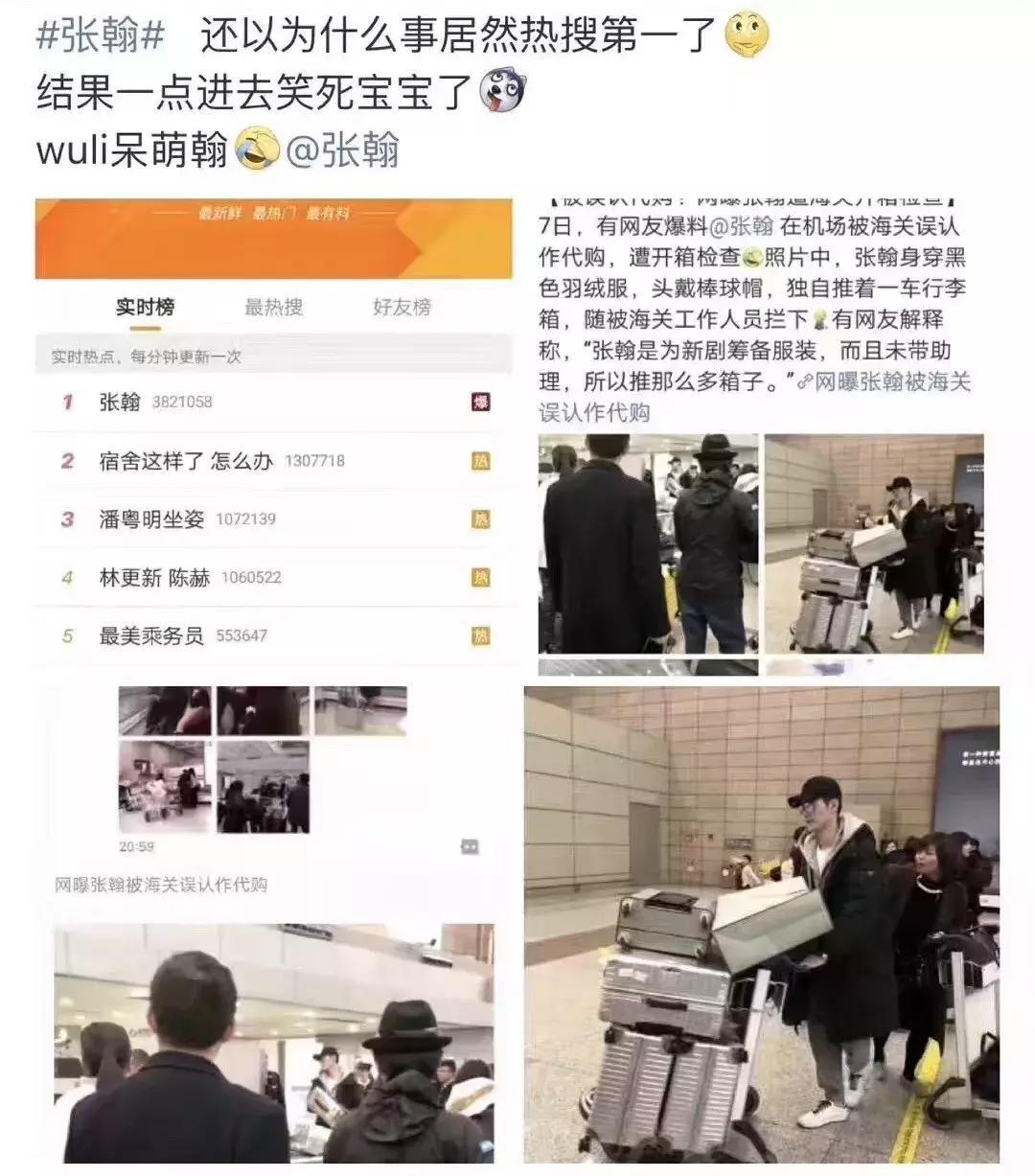 国外代购被税的几率大吗,代购东西被海关扣了谁赔钱