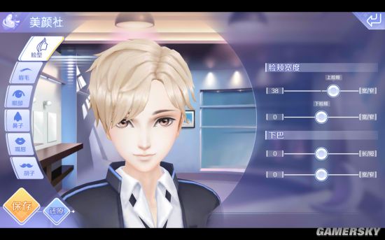 qq炫舞手游捏脸大全最新,qq炫舞手游怎么玩得厉害