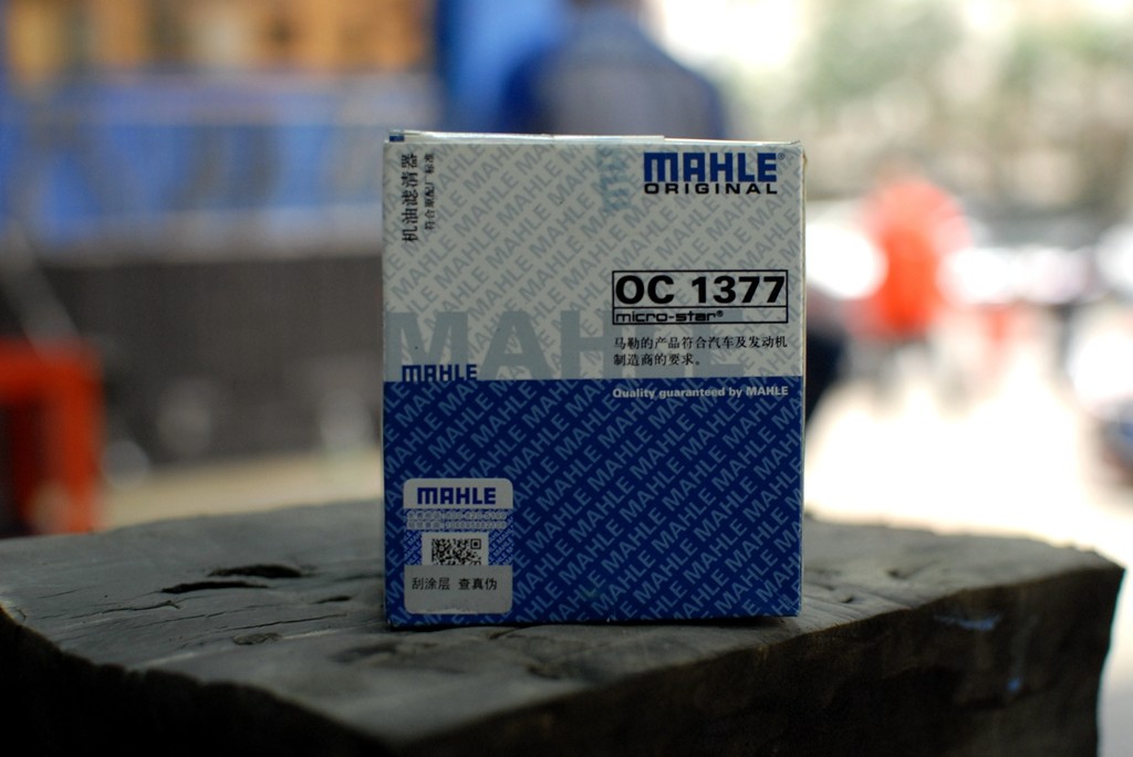 壳牌超凡喜力机油能用一年吗,壳牌超凡喜力全合成机油保养