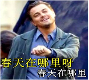 两年了！你终于归来！只属于中国的《侠岚》