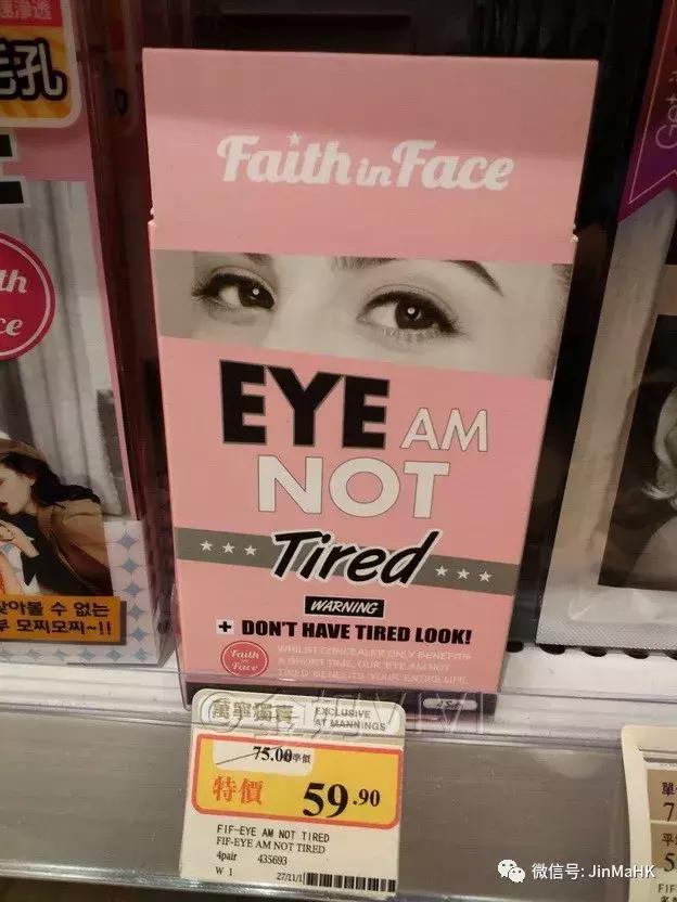 韩国正品丽得姿面膜,丽得姿新款面膜