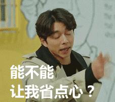 敏感肌冬季护理小常识,敏感肌的春季防敏攻略来咯