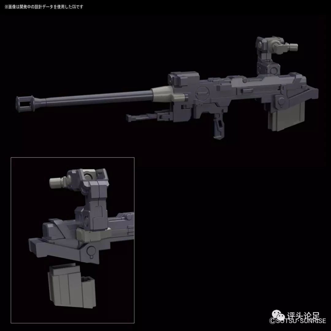 原点的MS！RG1/144多鲁基斯登场！