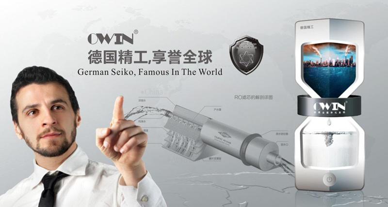 OWIN：净水器加盟商如何成功盈利，抓住四点契机很重要！