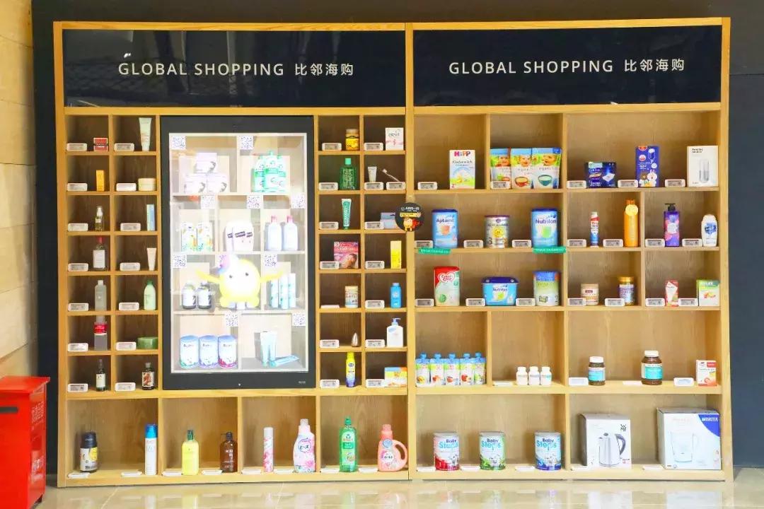 宇宙最红“地球港”空降北京！8国牛肉，逛吃7天不重样！