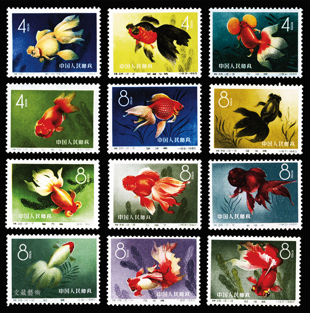 邮票投资的专业术语,邮票投资是骗人的吗