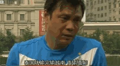 中国和越南交界吗,中国和越南隔的什么河