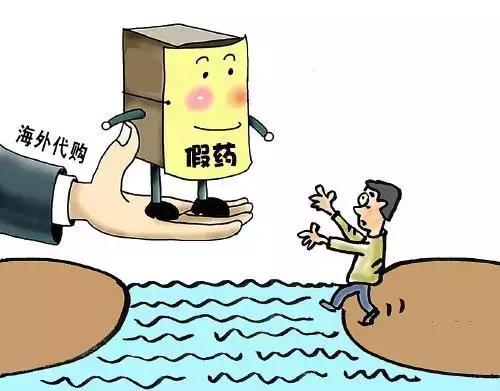 国外代购被税的几率大吗,代购东西被海关扣了谁赔钱