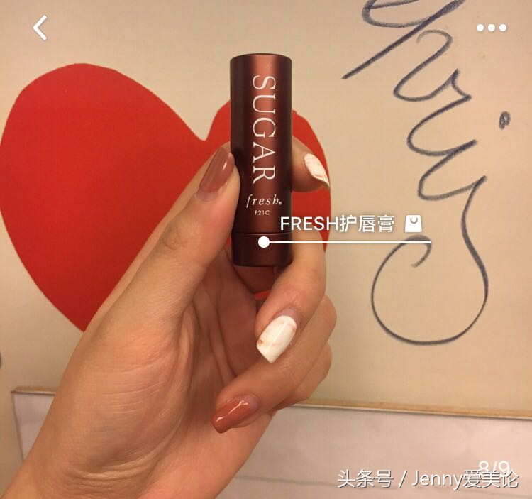 fresh好用单品,fresh最好用的产品